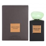 Giorgio Armani Prive Eau de Jade EDP 100ml за мъже и жени